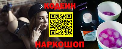 бутик Усть-Джегута