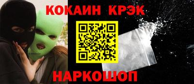 альфа пвп Гай