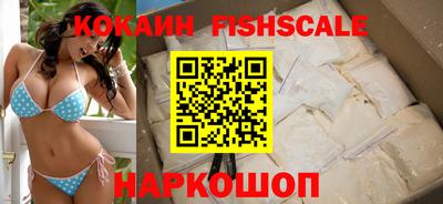 МДПВ Гатчина
