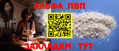 МДПВ Гатчина