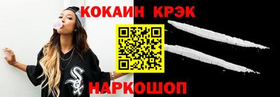 альфа пвп Гай