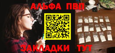 круглые Усть-Илимск