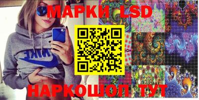 альфа пвп Гай