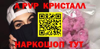 МДПВ Гатчина