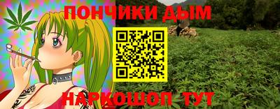 альфа пвп Гай