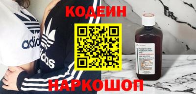 синтетический гашиш Гагарин