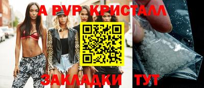 МДПВ Гатчина