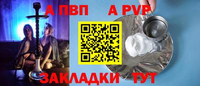 МДПВ Гатчина