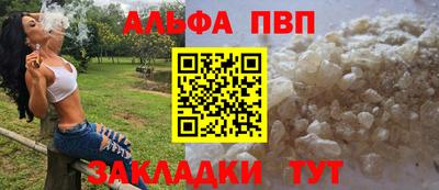 МДПВ Гатчина