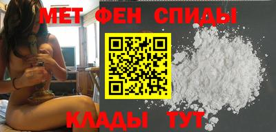 Альфа ПВП Уссурийск