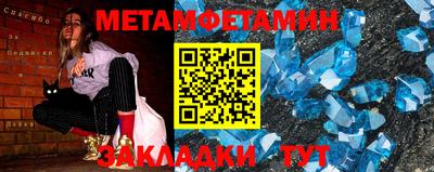 МДПВ Гатчина