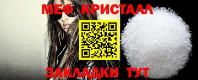 МДПВ Гатчина